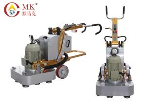 Wholesale 650mm 15HP 9.5KW 12 Heads Marble Concrete Floor Grinding Machine from china suppliers