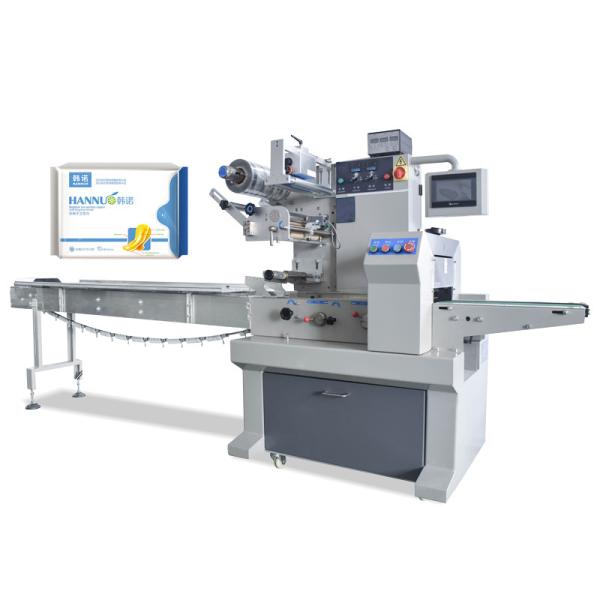 3.2KW Semi Automatic Diaper Packing Machine , MID Control Sanitary Napkin Pad