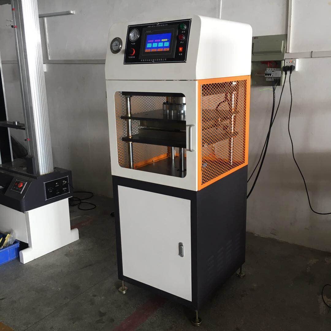 10T Hydraulic Rubber Hot Vulcanizing Press Machine for Rubber Vulcanization