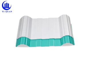 Wholesale Wearhouse Trapezium Coloured Corrugated Plastic Roofing Sheets For Bus Station from china suppliers