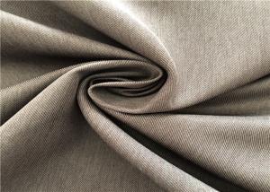 Wholesale 3/1 Twill 150D Cationic Fabric Coated 100 Polyester Fabric Waterproof For Cold Jacket from china suppliers