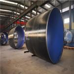 Three-Layer Polyethylene Coating Equipment for High-Quality Steel Pipe Coating