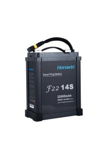 Wholesale Smart UAV Drone Herewin Batteries 14S1P Pro 22000 MAh 51.8V 25C from china suppliers