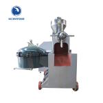 RF95-A Screw Oil Press Machine Excellent Adaptability Nutrition Reserved