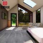 Environmentally Friendly Prefab Houses The Perfect Blend of Style and Sustainabi