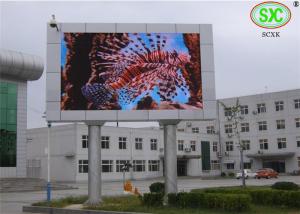 Wholesale p8 SMD full color waterproof advertising led display 1/4 scanning with iron cabinet from china suppliers