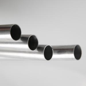 Wholesale Grade 1050 Heat Exchanger Tube Aluminum Alloy Tube 1 Series Aluminum Alloy Φ35mm from china suppliers