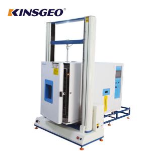 Wholesale 200kg SUS 304 Integrated Universal Testing Machines / Portable Tensile Tester with Speed 0.5~500mm/min from china suppliers