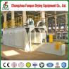Buy cheap Ce ISO Certificated Belt Dryer for Pigment, Vegetable, Fruit, Rubber, Wood From from wholesalers