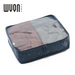 Waterproof Electronics Organizer Travel Case Medium Size Navy Color
