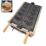 Commercial Non Stick Electric Egg Waffle Maker with Crab and Animal Shapes