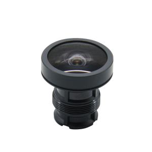 Wholesale Smartphone Ultra Wide Lens For Panoramic Photography 8G 22.0mm from china suppliers