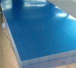 conductor application aluminum plate Aluminum plate 6061 7075 t6 with factory