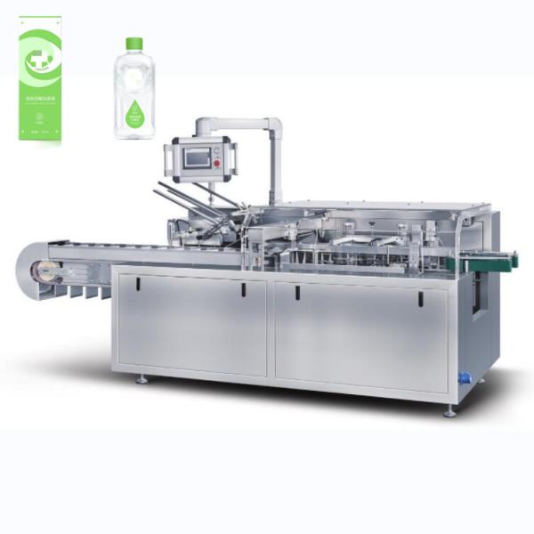 Fully Automatic Multifunctional Perfume Soap Box Cartoning Machine For