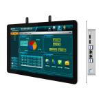 Silver HD1920*1080 Industrial Capacitive All In One Touch Screen Computer 11.6