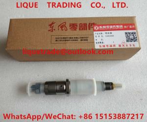 Wholesale BOSCH Common rail injector 5263308 , 0445120236 , 0 445 120 236 for Dongfeng from china suppliers