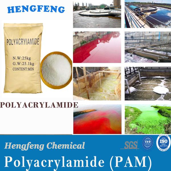 New Produc Water Treatment (WWTP) Polymer Flocculant Anionic Polyacrylamide