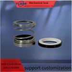Water pump mechanical seal/560A-10mm-70mm metric size NBR CA CE high-quality