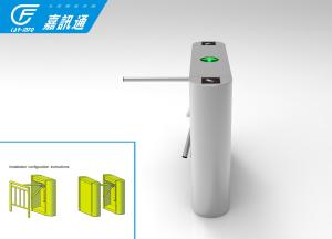 Wholesale Waist Height Pedestrian Turnstile Gate , Bidrectional Card Reading Tripod Security Gates from china suppliers