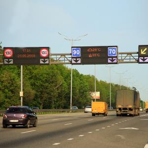 Wholesale Custom P25 LED Traffic Variable Message Sign for Highway City Road from china suppliers