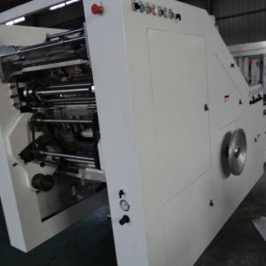 Wholesale High-Speed Medical Supplies Packaging Machine#Medical Paper Shopping Bag Making Machine 40-160 Pcs/Min from china suppliers