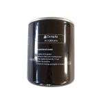 Top Rated A11381974 Oil Filter Element for Compair Air Compressor Spare Parts