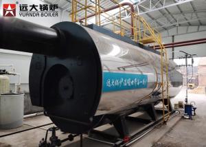 Wholesale Automatic Gas Steam Boiler / Fire Tube Boiler For Apartment Building from china suppliers
