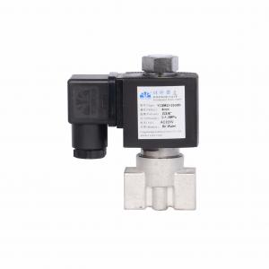 Wholesale YCSM32 14W DC12V Solenoid Valve 2 Way from china suppliers