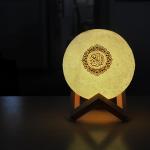 Wireless Bluetooth Islamic Gift Quran Moon Lamp