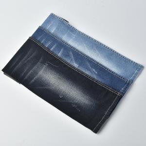 Wholesale Shrink-resisitant COTTON POLYESTER SPANDEX DENIM FABRIC QY024 9.6 oz from china suppliers
