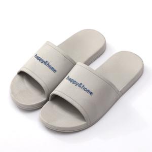 Wholesale Eco Friendly Mens Pvc Slippers , Slide Resistance After Shower Slippers from china suppliers