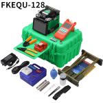FONGKO FKEQU-128 Fiber Optic Splicing Machine With Box