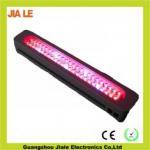 50W 50Hz / 60Hz 350MA Indoor Led Plant Growing Lights 50000 hours