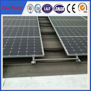 Wholesale marine solar panel mounts from china factory, solar panel mounts for boats from china suppliers
