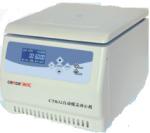 Automatic Uncovering Low Speed Centrifuge Hospital Ideal Inspection Instrument