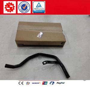 Wholesale Cummins Diesel Engine ISF2.8 Foton Truck Engine Exhaust Cooler Water Inlet Tube 5268359 5257147 from china suppliers