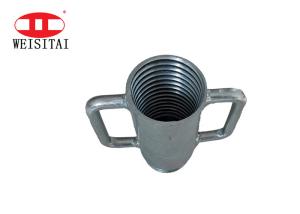 Wholesale 60mm Q235 Steel Shoring Cup Nut For Scaffolding Props from china suppliers