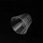 30ml 30CC 8dr Disposable plastic measuring pp cup for medicine transparent