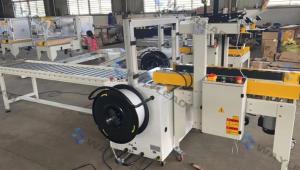 Wholesale Automated Carton Folding Sealing Strapping Machine 400w 18-20 Meter/Min Belt Speed from china suppliers