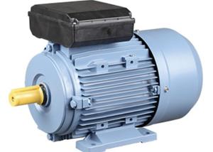Wholesale 3.7kw 2800r/min Single Phase Asynchronous Motor Dual Capacitor from china suppliers