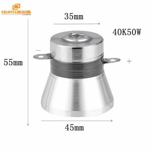 Wholesale 50w 40khz Piezoelectric Ultrasonic Transducer PZT-4 for Ultrasonic Cleaner parts from china suppliers