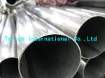 Seamless Submerged Arc Welded Pipe , Hot Finished Thin Wall Stainless Steel