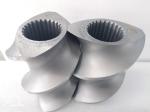 Clextral BC92 Twin Screw Extruder Screw Elements forPuffed Food Indursty