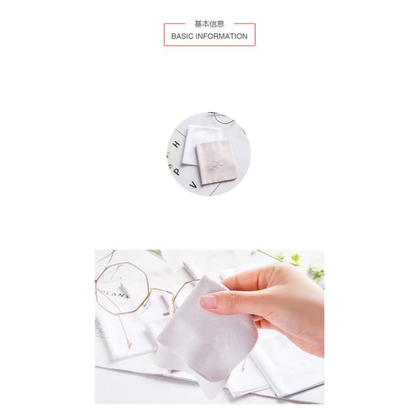 Ab001 Microfiber Cleaning Cloth; Eyeglass Lens Cleaner; Glasses, Phone, Camera, Computer Screen Cleaning