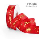 2cm 2.5cm Christmas Printed Ribbons ISO14001 Personalised Xmas Ribbon