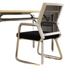 Height-Adjustable Lift Chair for Home Office Conference Student Dormitory