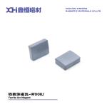 150 Tons Of Pressure Pressed Curved Permanent Magnet Ferrite For Fan Motors