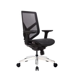 Wholesale 4D Arms Ergonomic Mesh Task Chair Desk Computer Chairs Mesh Office Chairs from china suppliers