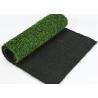 Buy cheap 50mm Artificial Grass Roll from wholesalers