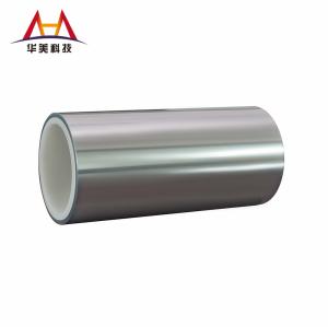 Wholesale 15μm PI OPP PET Non Silicone Release Film For FPC Processing from china suppliers
